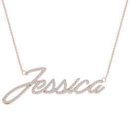 Caydia Lab Grown Diamond Personalized Necklace 14K Rose Gold