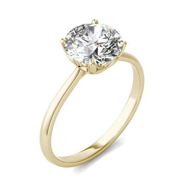 2 CTW Round Caydia Lab Grown Diamond Signature Four Prong Solitaire Engagement Ring 18K Yellow Gold