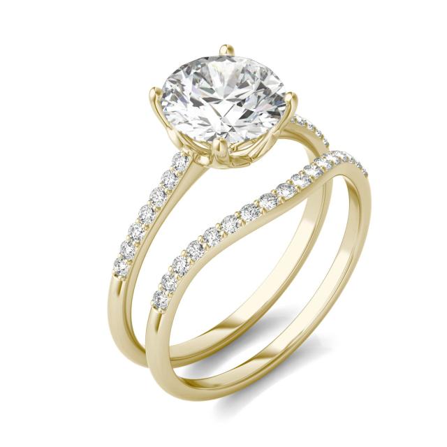 2 1/3 CTW Round Caydia Lab Grown Diamond Signature Bridal Set with Side-Stones 18K Yellow Gold