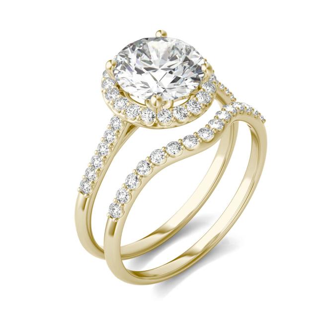 2 1/2 CTW Round Caydia Lab Grown Diamond Signature Halo Bridal Set with Side Accents 18K Yellow Gold