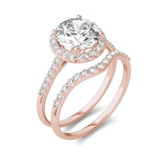 2 1/2 CTW Round Caydia Lab Grown Diamond Signature Halo Bridal Set with Side Accents 18K Rose Gold